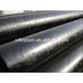 24 inch steel pipe